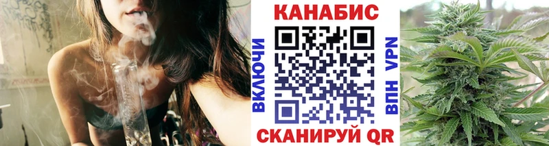 ГАШ Кропоткин