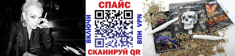 БУТИРАТ оксана  где можно купить   Кропоткин 