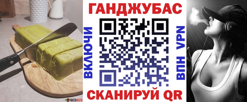 даркнет сайт  Кропоткин  mega онион  Еда ТГК марихуана 