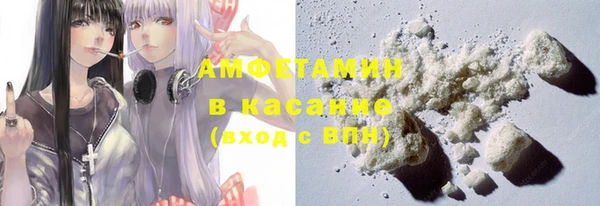 мескалин Алексеевка