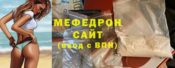 Альфа ПВП Покачи