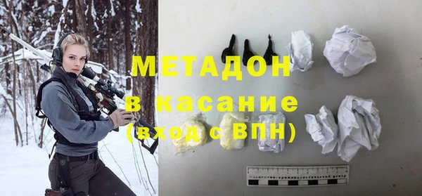 прущие грибы Алексин