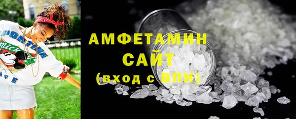мяу мяу мука Покров